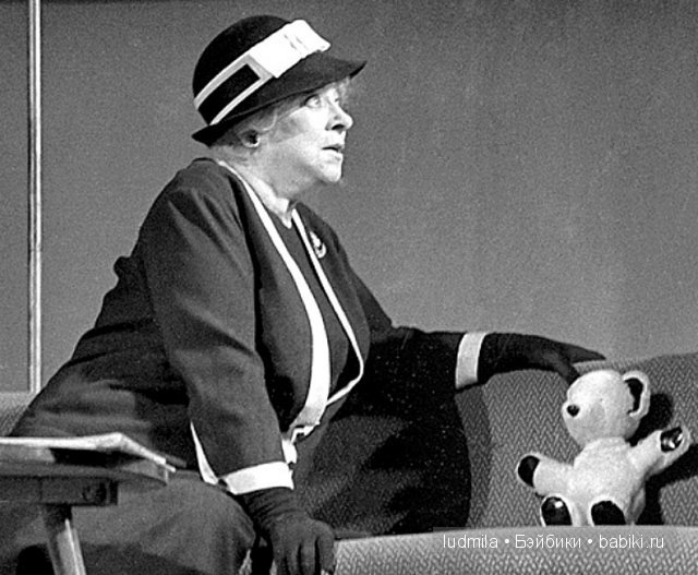 Великая и незабываемая Фаина Раневская