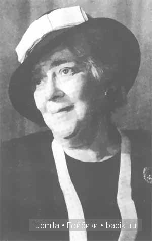 Великая и незабываемая Фаина Раневская (фото 9)