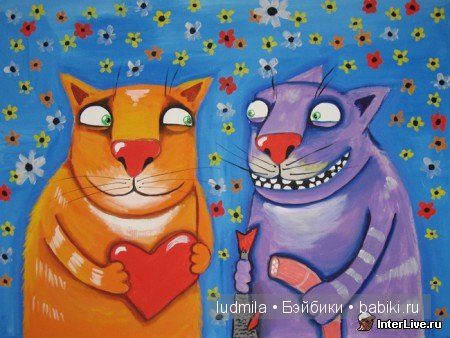 Котики. Авторские работы Васи Ложкина | Бэйбики Котики. Авторские работы Васи Ложкина (фото 3)