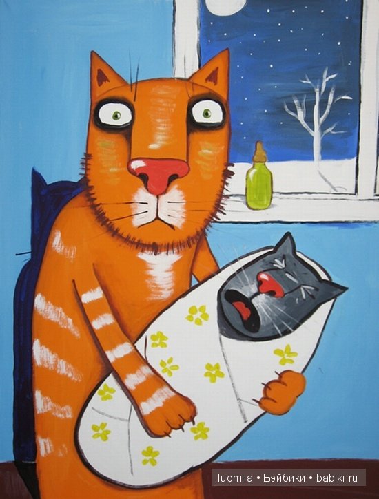 Котики. Авторские работы Васи Ложкина | Бэйбики Котики. Авторские работы Васи Ложкина (фото 2)