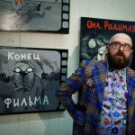 Котики. Авторские работы Васи Ложкина