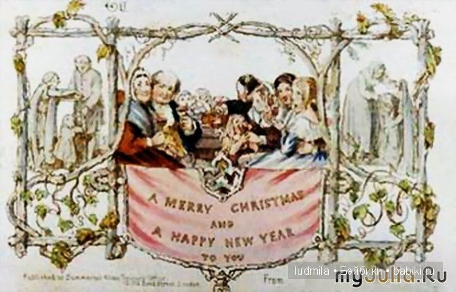 История новогодней открытки