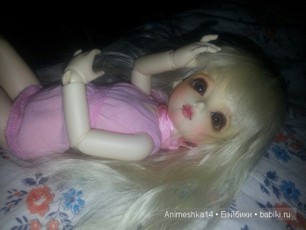 Лежим и смущаемся...