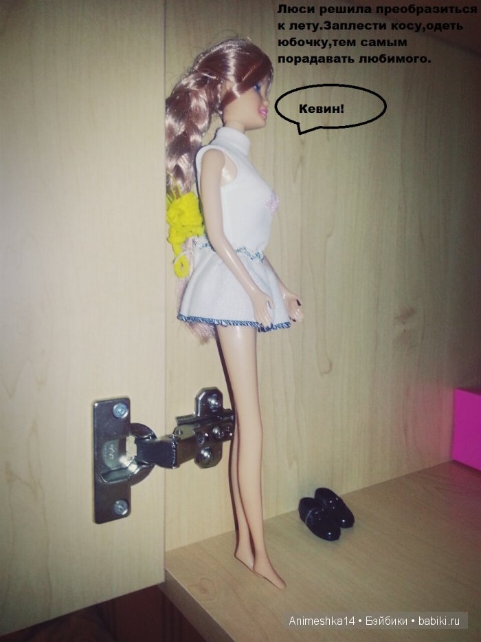 Лето не за горами — Кукольные фотоистории и сериалы: комиксы