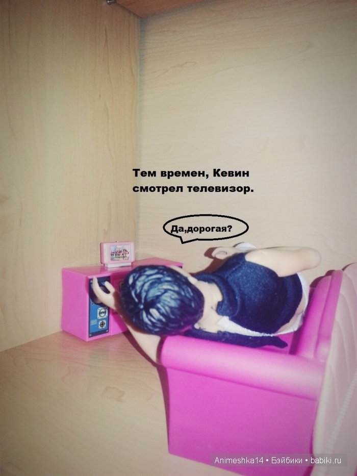 Лето не за горами — Кукольные фотоистории и сериалы: комиксы (фото 2)