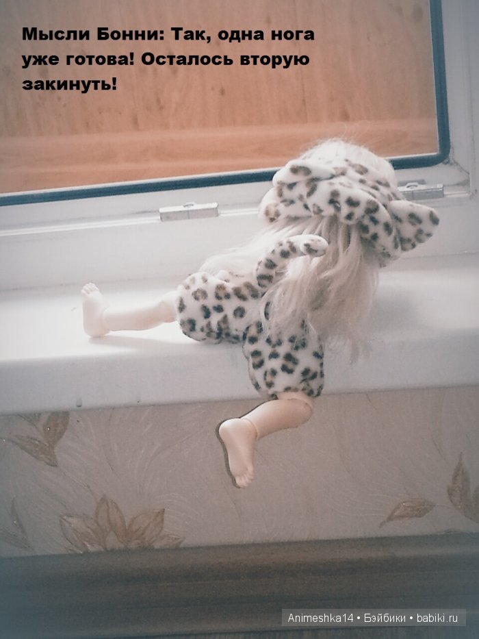 Балкон. Часть 1 — Куклы Momocolor (Момоколор): BJD (БЖД) (фото 4)