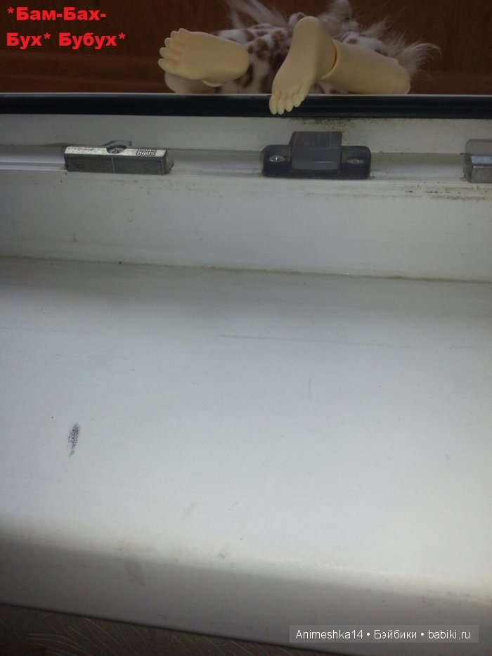 Балкон. Часть 1 — Куклы Momocolor (Момоколор): BJD (БЖД) (фото 6)