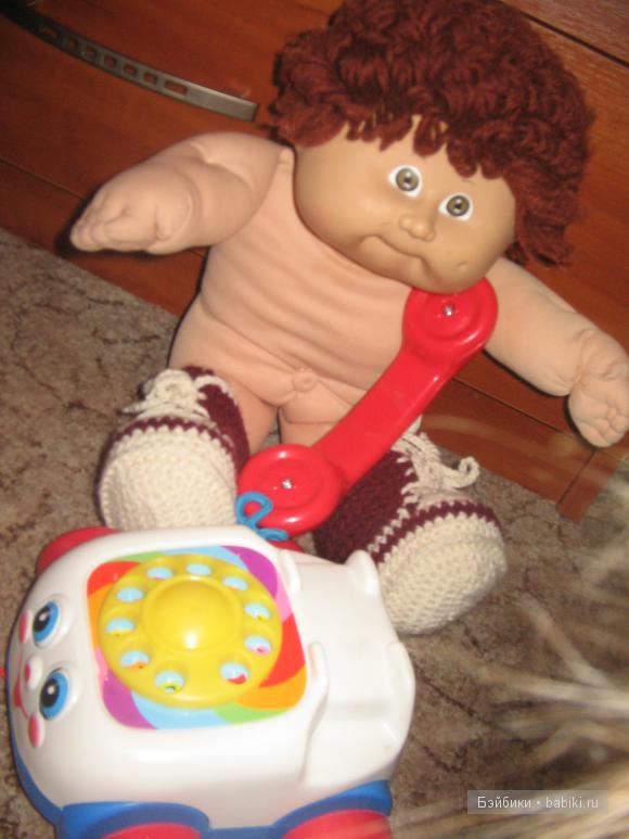 позвонили папе