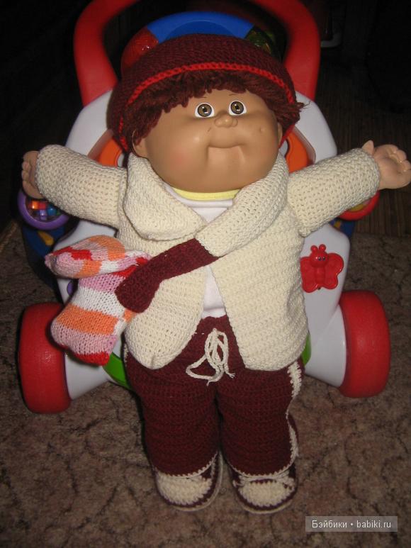 наряд почти готов