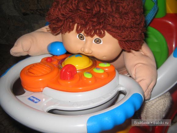 побибикали