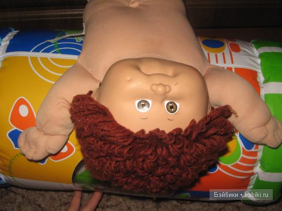 побаловались