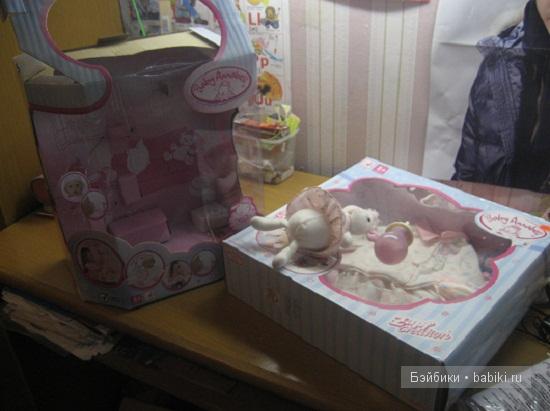 Наша Аннабелька 5 версия Алинка (фото 5)