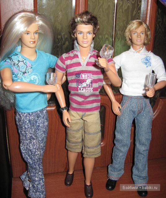 Поздравление от мальчишек