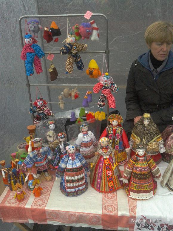 День города.Народное творчество.