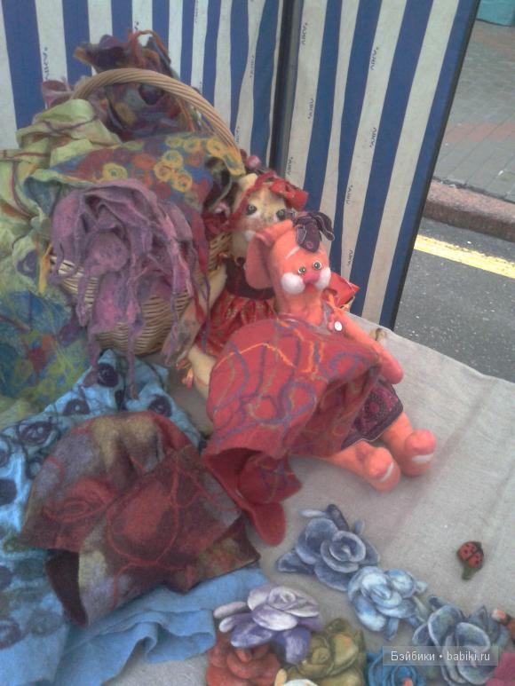 День города.Народное творчество.