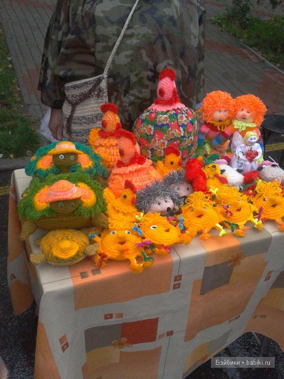 День города.Народное творчество.