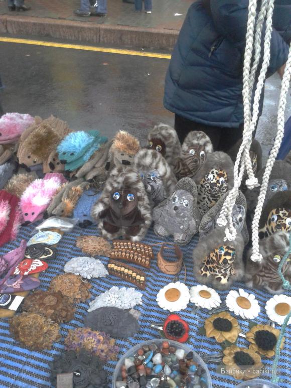 День города.Народное творчество.