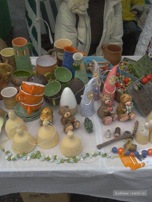 День города.Народное творчество.