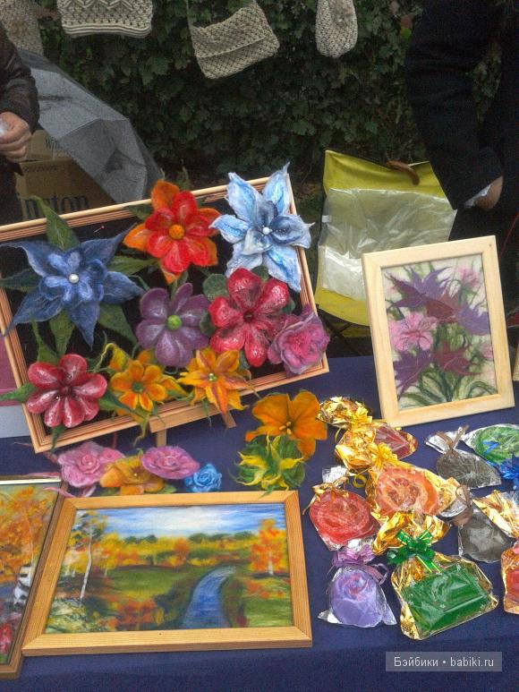 День города.Народное творчество.