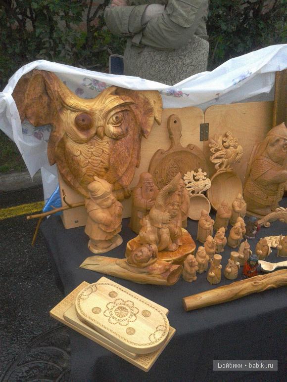 День города.Народное творчество.