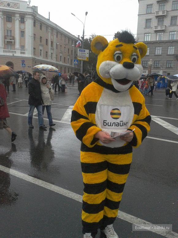 Парад колясок.Нижний Новгород.