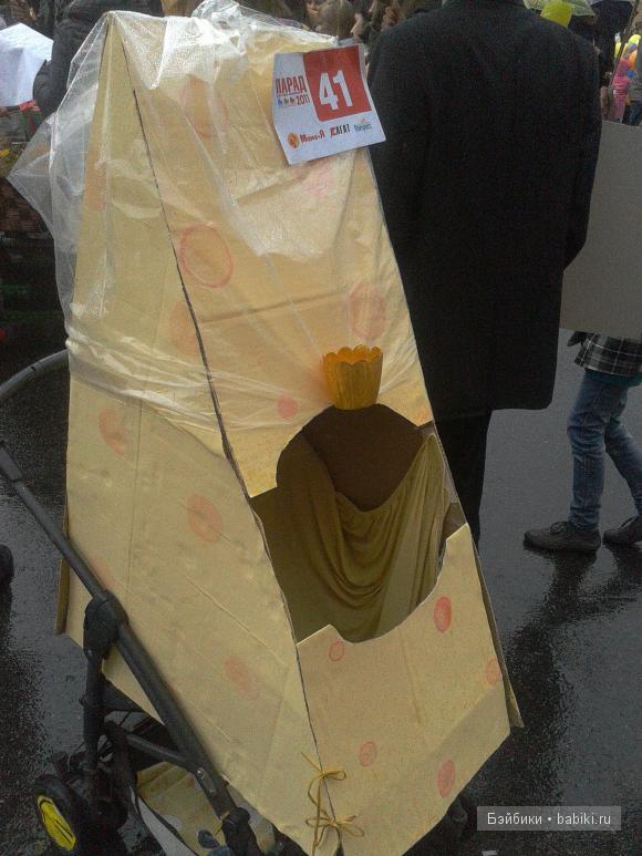 Парад колясок.Нижний Новгород.