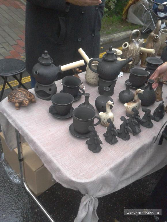 День города.Народное творчество.