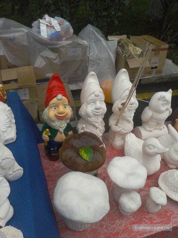 День города.Народное творчество.