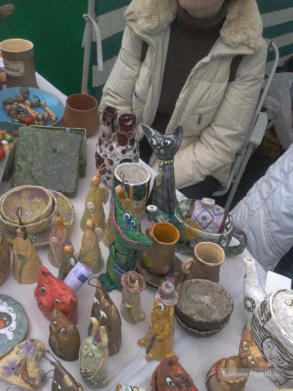 День города.Народное творчество.