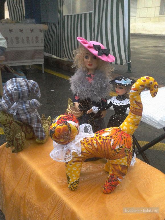 День города.Народное творчество.