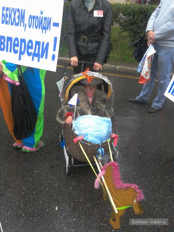 Парад колясок.Нижний Новгород.