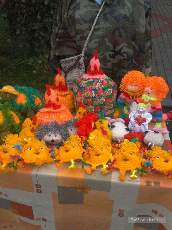 День города.Народное творчество.