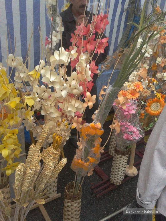 День города.Народное творчество.