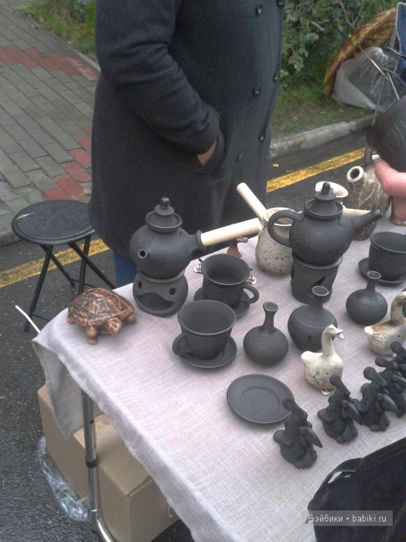 День города.Народное творчество.