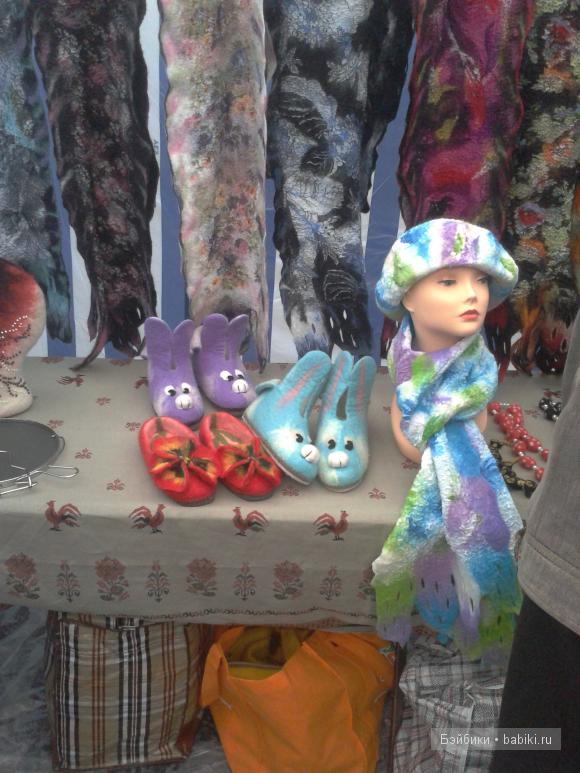 День города.Народное творчество.