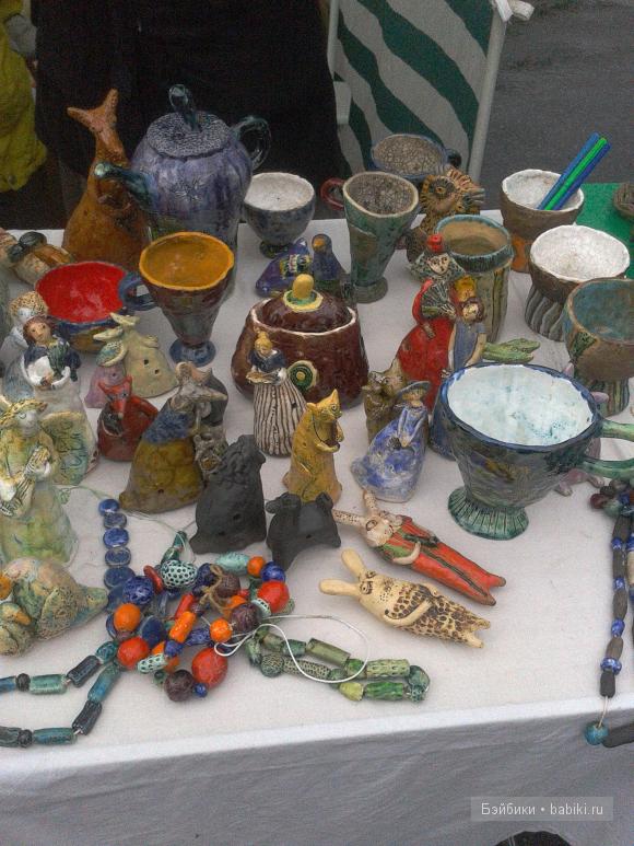 День города.Народное творчество.