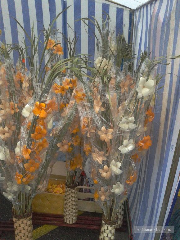 День города.Народное творчество.