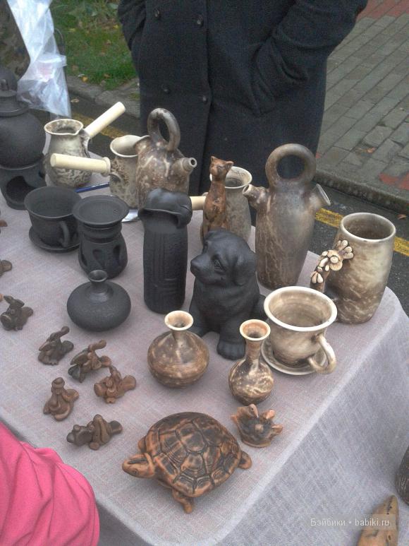 День города.Народное творчество.