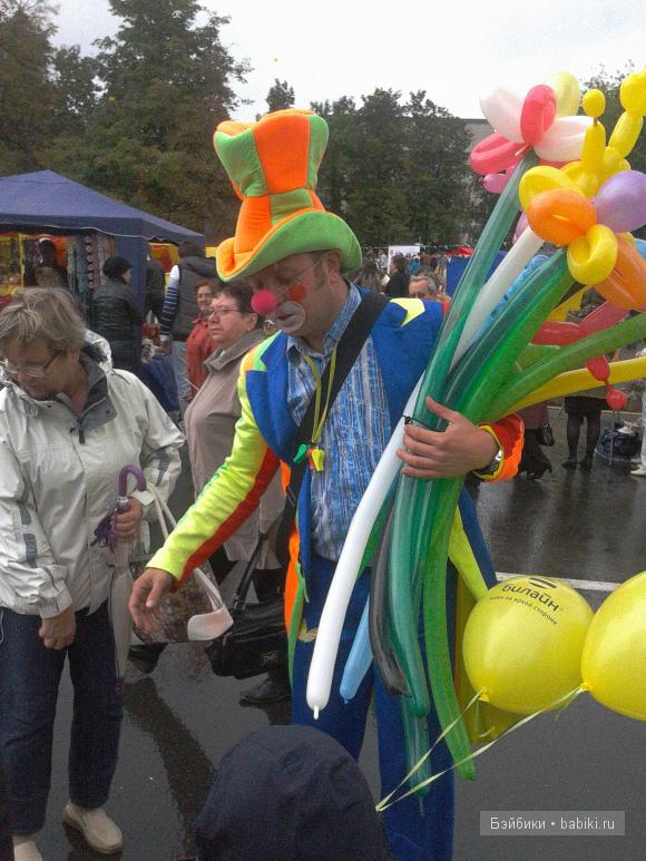 День города.Народное творчество.