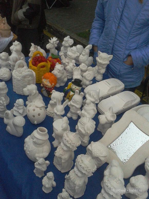 День города.Народное творчество.