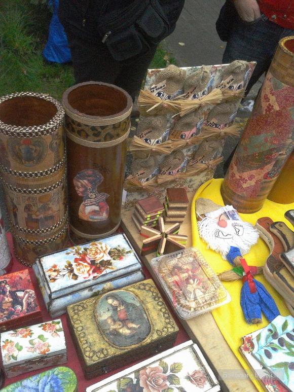 День города.Народное творчество.