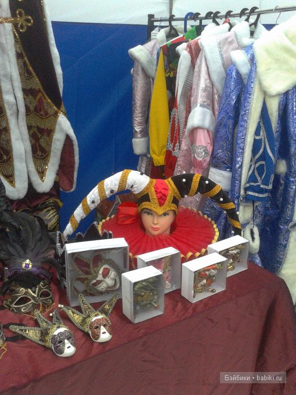 День города.Народное творчество.