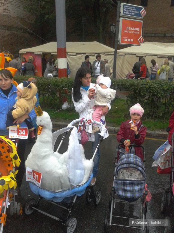 Парад колясок.Нижний Новгород.