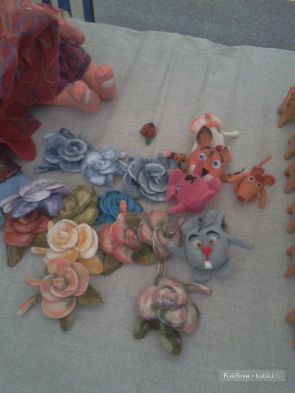 День города.Народное творчество.