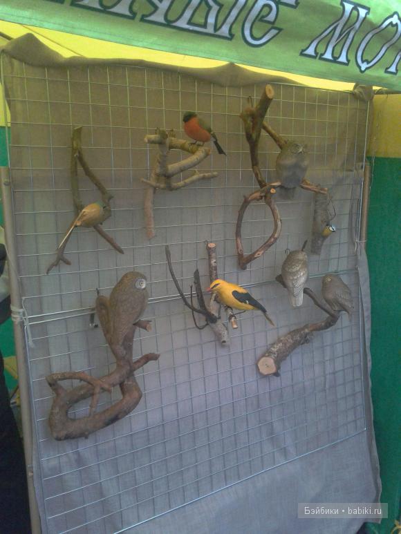 День города.Народное творчество.