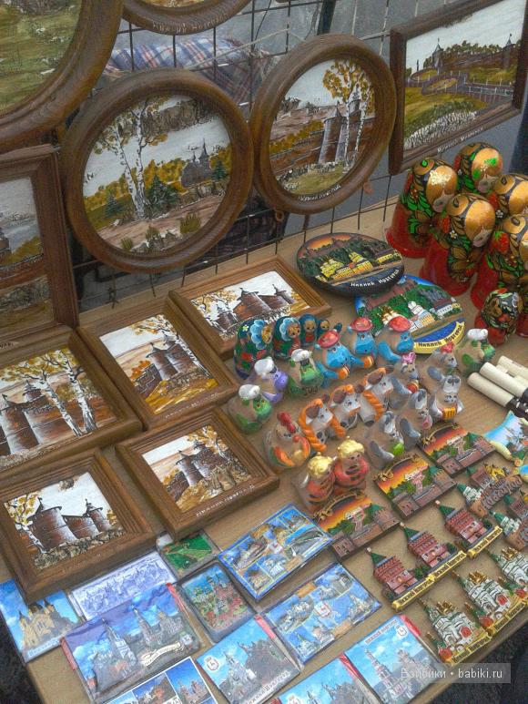 День города.Народное творчество.