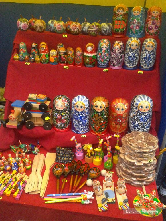 День города.Народное творчество.