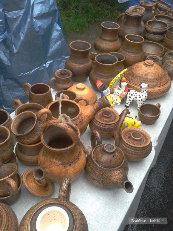 День города.Народное творчество.