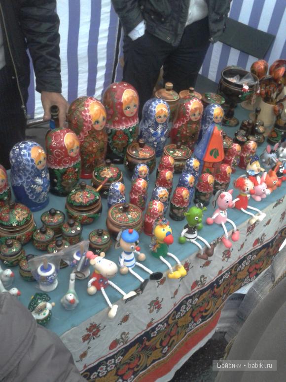 День города.Народное творчество.