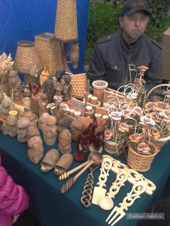 День города.Народное творчество.